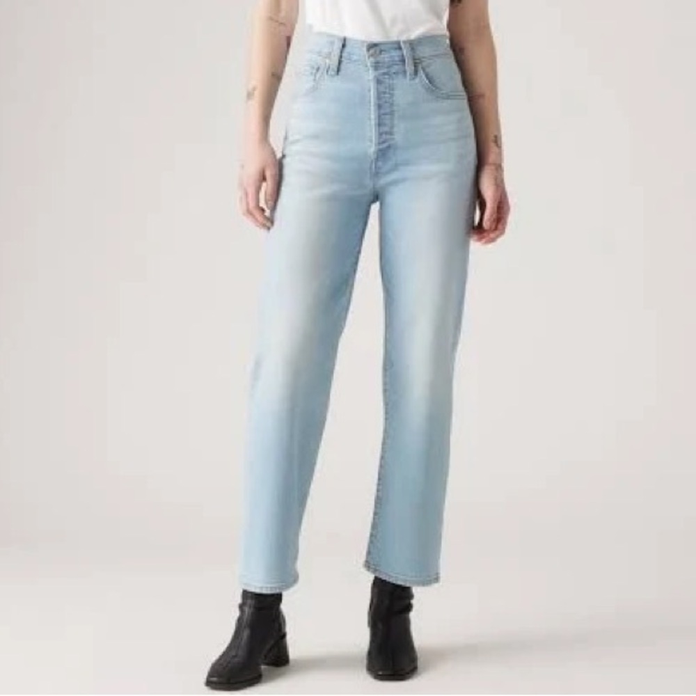 Levi's Straight Ankle Denim Jeans : 26